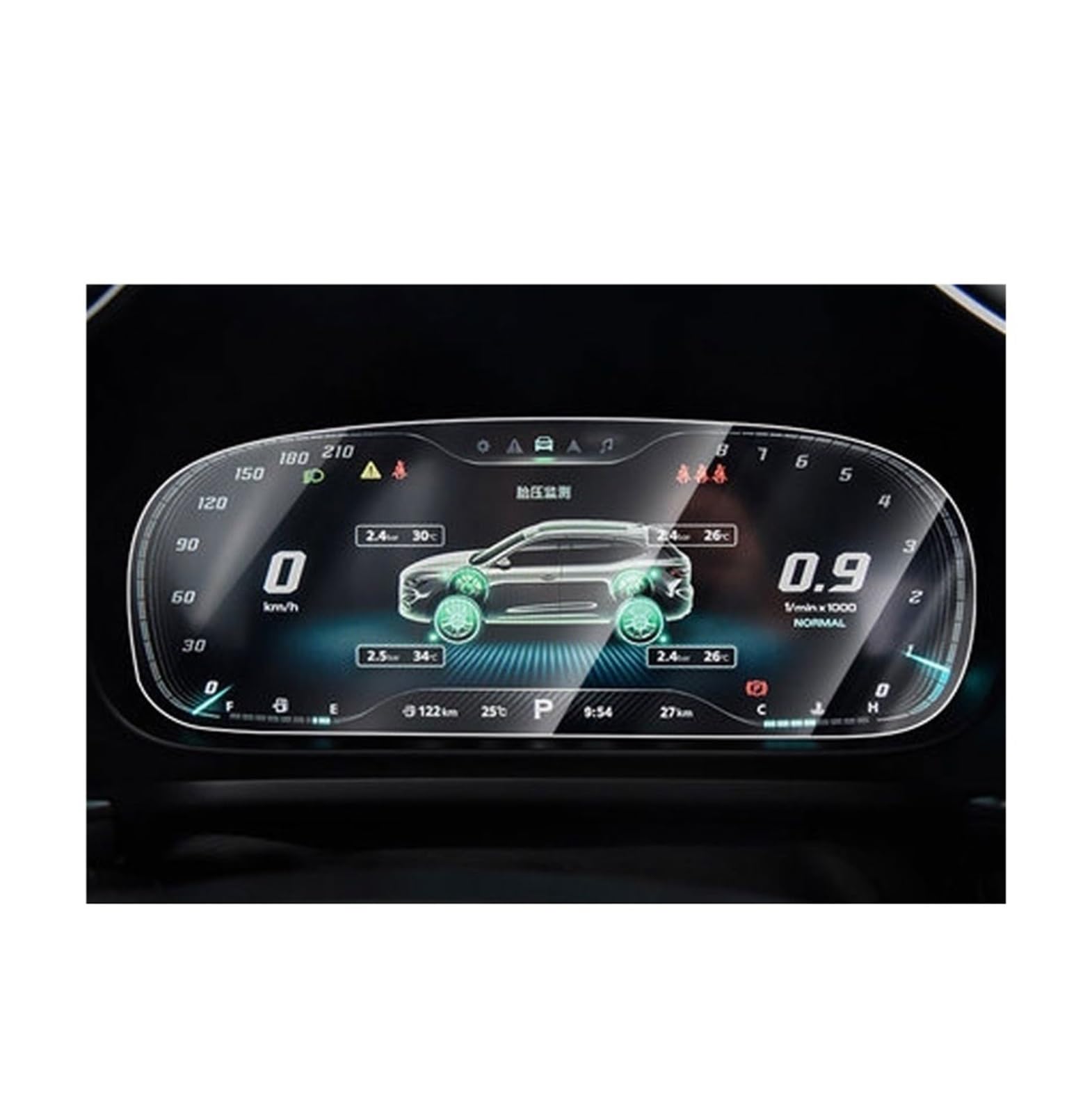 GPS Displayschutzfolie Für MG Für HS 2018 2019 2020 Auto Screen Protector Innen Auto GPS Navigation Gehärtetes Glass Display-schutzfolie Aufkleber(Model 4) von Pibid
