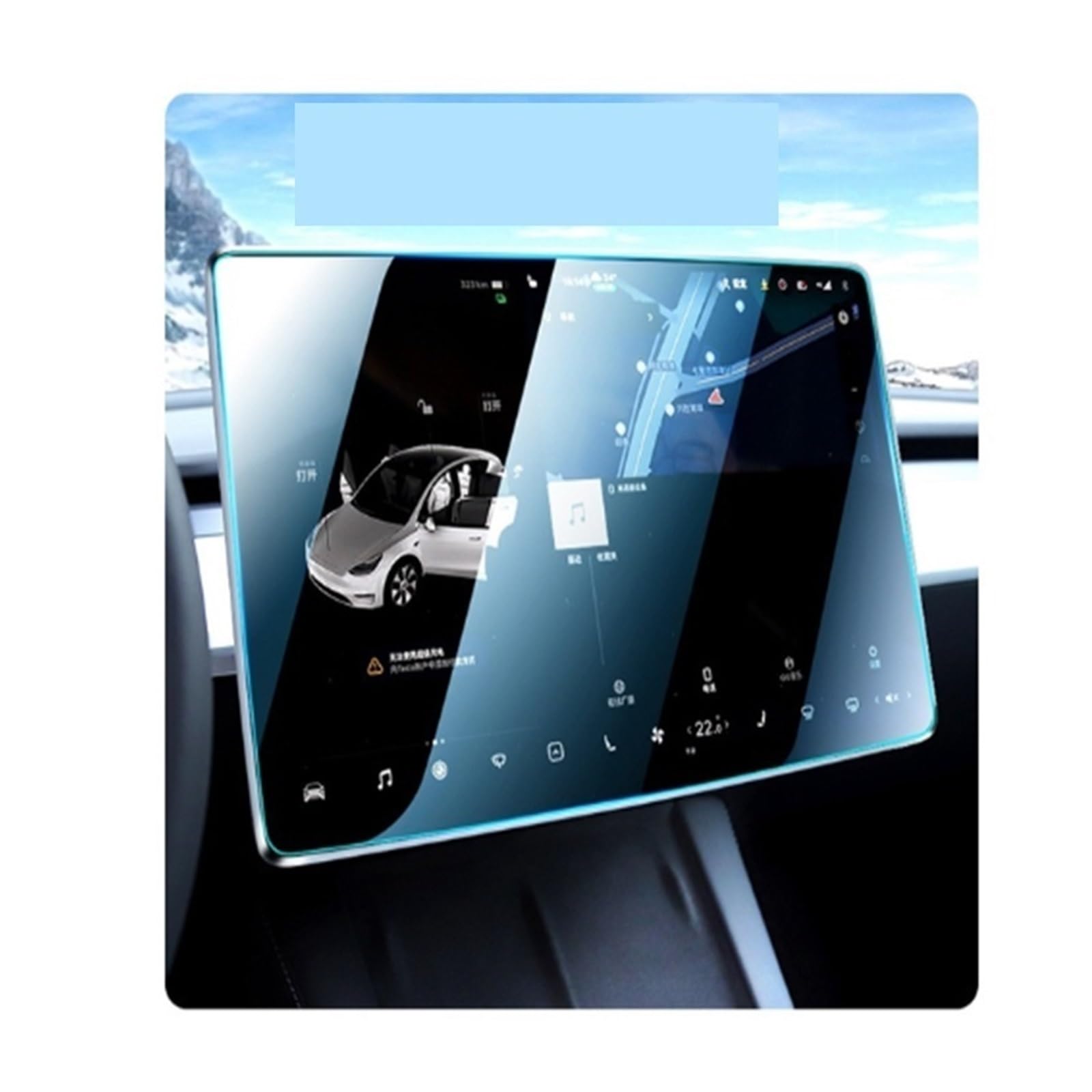 GPS Displayschutzfolie Für Model 3 2023 2022 2021 9H Displayschutzfolie Aus Gehärtetem Glass Center Control Navigation Film Autozubehör(HD) von Pibid