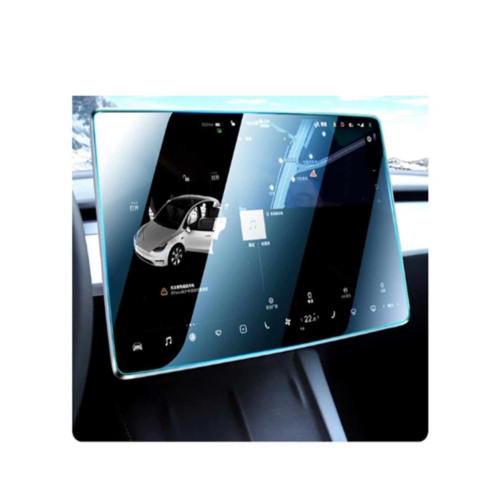 GPS Displayschutzfolie Für Model Y 2023 2022 2021 9H Displayschutzfolie Aus Gehärtetem Glass Center Control Navigation Film Autozubehör(HD) von Pibid