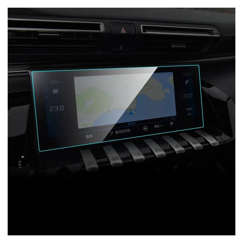 GPS Displayschutzfolie Für Peugeot 508 2019-2022 Gehärtetem Glass Schutz Film Auto GPS Navigation Screen Protector Auto(Inch 10) von Pibid