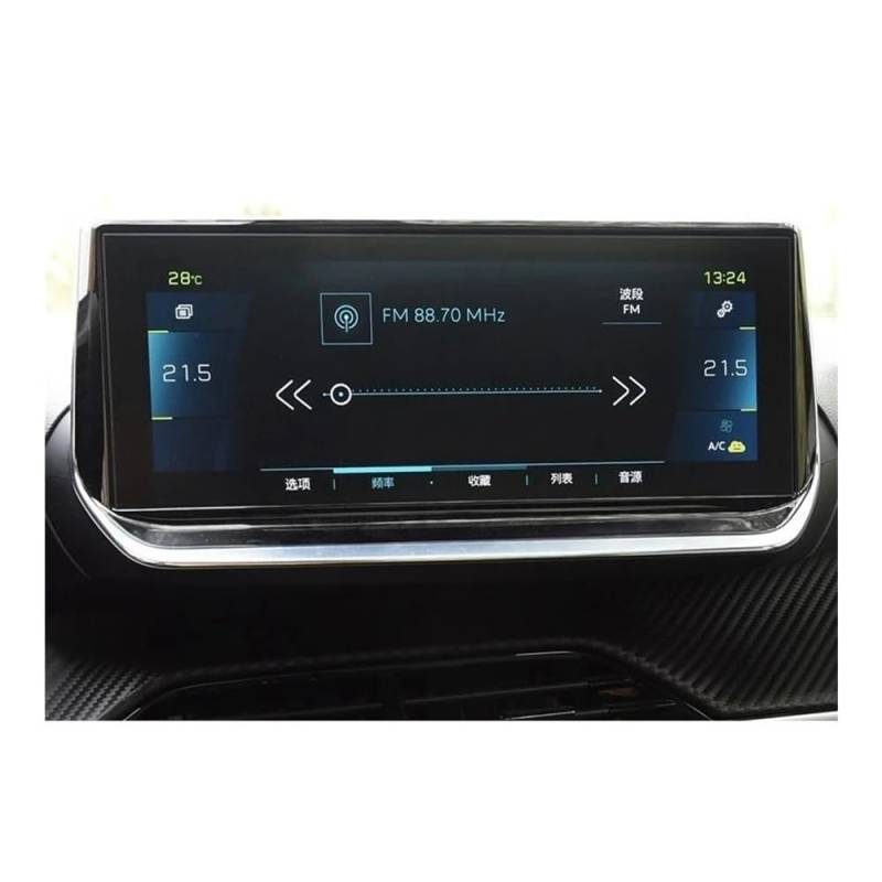 GPS Displayschutzfolie Für Peugeot Für E-2008 Für E-208 2024 Gehärtetes Glass Screen Protector Auto Navigation GPS Screen Protector Folien(Inch 10) von Pibid