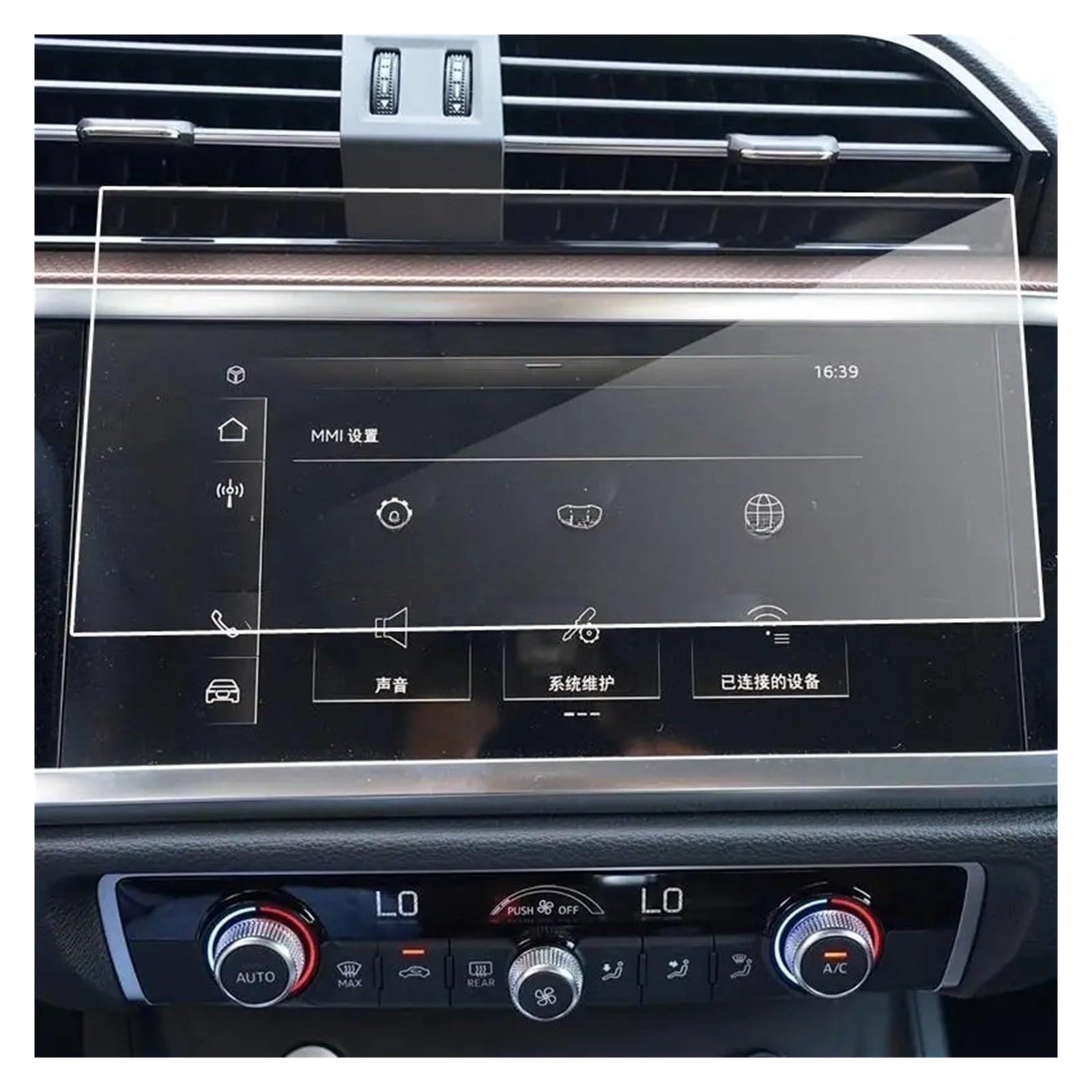 GPS Displayschutzfolie Für Q3 2021 2022 Gehärtetem Glass Displayschutzfolie Auto Navigation GPS Armaturenbrett Bildschirm Aufkleber GPS Displayschutzfolie Für Q3 2021 2022 Gehärtetem Glass Displayschutzfolie Auto Navigation GPS Armaturenbrett Bildschirm Aufkleber von Pibid