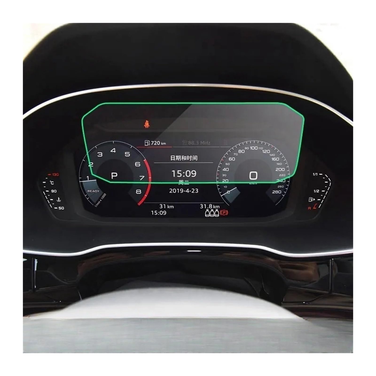 GPS Displayschutzfolie Für Q3 Für Sportback 2021 2022 Gehärtetem Glass Schutz Film Dashboard Cockpit Instrument Panel Screen Protector GPS Displayschutzfolie Für Q3 Für Sportback 2021 2022 Gehärtetem Glass Schutz Film Dashboard Cockpit Instrument Panel Screen Protector von Pibid