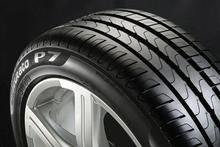 GOMME PNEUMATICI P7 CINTURATO (*) RUN FLAT 245/45 R18 96Y PIRELLI von Pirelli