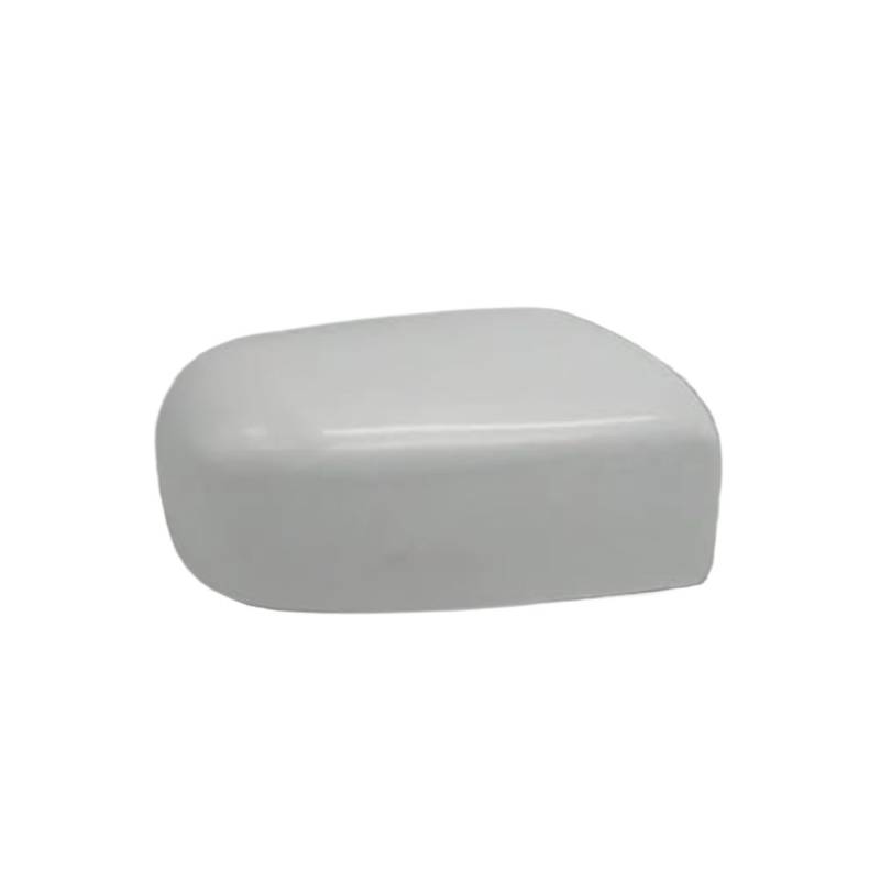 Pizgear Auto Außen Rückspiegel Flügeltür Seitenspiegel Schale Kappe, for Mazda, 5 2007-2013 CX-7 2007-2012 CX-9 2006-2009 8 MPV Haus Abdeckung Deckel Außenspiegel Ersatzteile Auto-Außenspiegelabdeckun von Pizgear