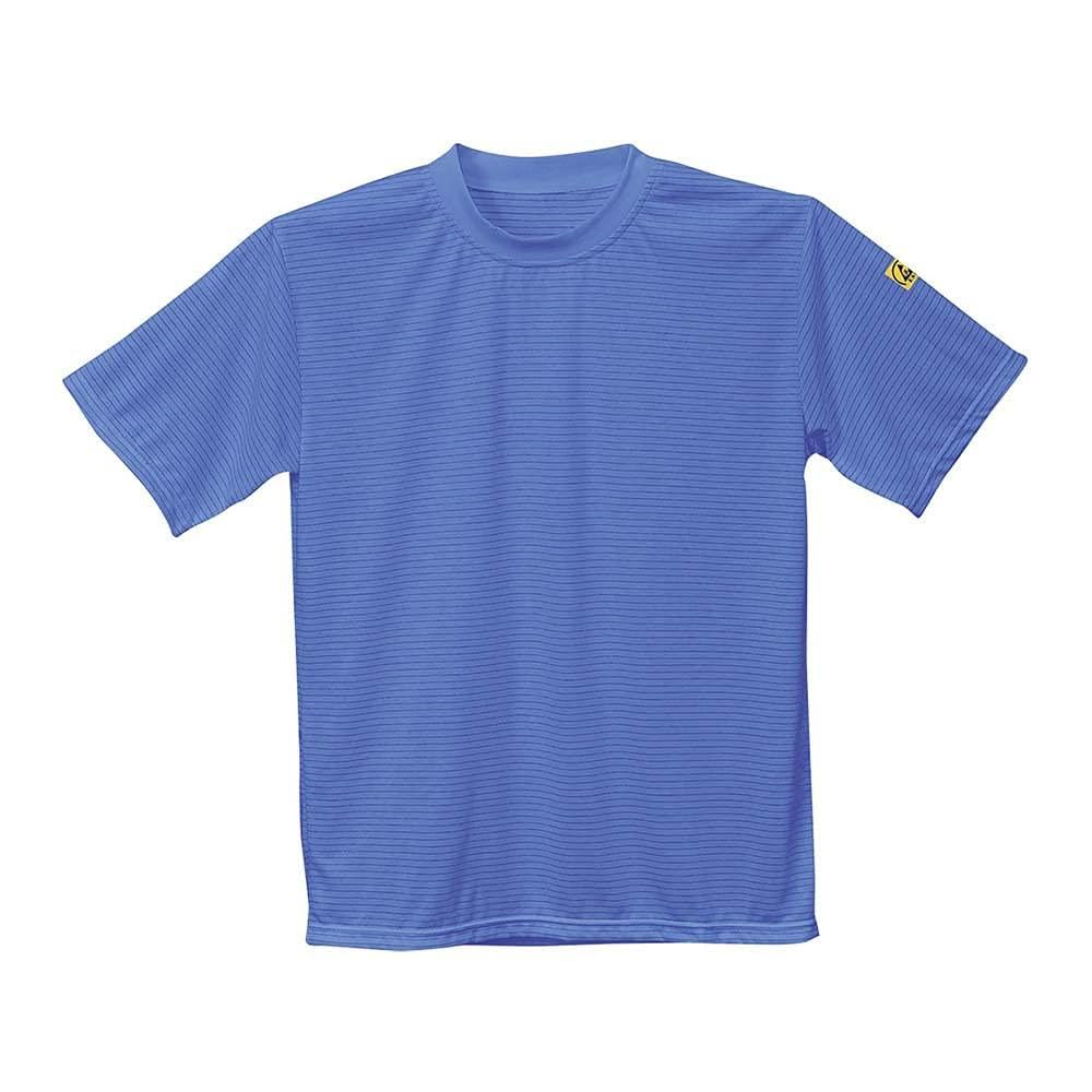 Portwest ANTISTATISCHES ESD T-Shirt, Größe: XXL, Farbe: Hamilton Blau, AS20HBRXXL Portwest ANTISTATISCHES ESD T-Shirt, Größe: XXL, Farbe: Hamilton Blau, AS20HBRXXL von Portwest