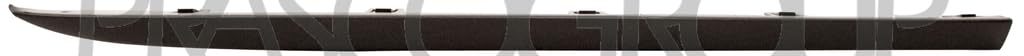 PRASCO Spoiler, ME8221803 PRASCO Spoiler, ME8221803 von Prasco