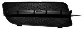 Prasco BM8222123 Lüftungsgitter, Stoßfänger Prasco BM8222123 Lüftungsgitter, Stoßfänger von Prasco
