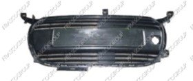 Prasco CI2032001 Kühlergitter Prasco CI2032001 Kühlergitter von Prasco