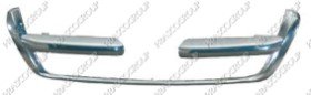 Prasco HD8242305 Blende, Kühlergitter Prasco HD8242305 Blende, Kühlergitter von Prasco