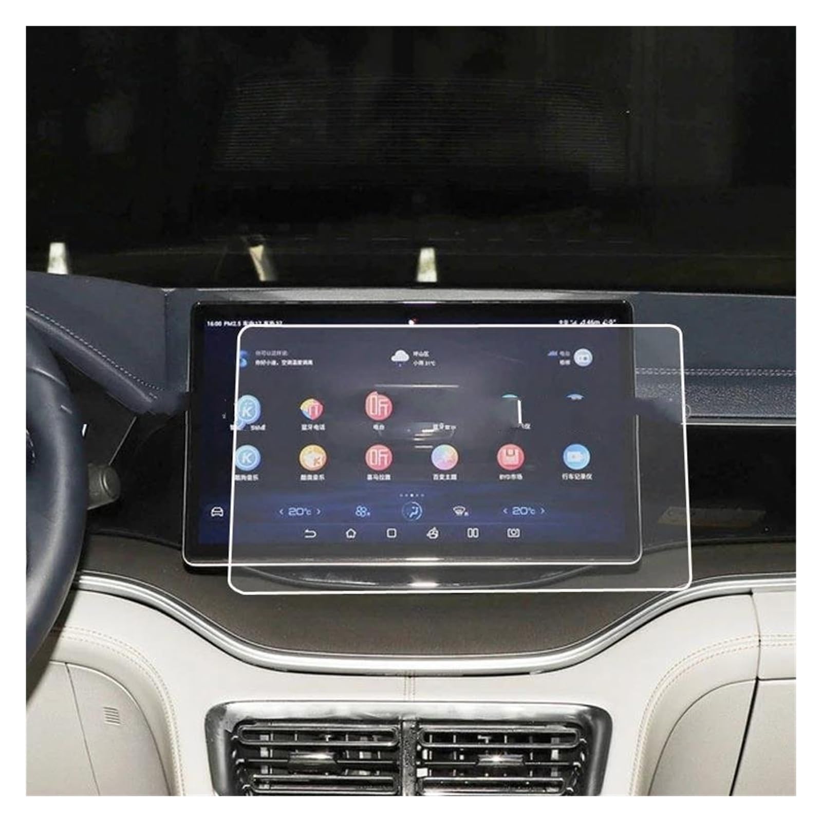 Auto Displayschutzfolie Für BYD Für SEAL U 2023 2024 Auto Infotainment Radio GPS Konsole Navigation Anti-scratch-Film Gehärtetem Glas Bildschirm Schutz GPS Transparent Displayschutzfolie(For 15.6 inch Auto Displayschutzfolie Für BYD Für SEAL U 2023 2024 Auto Infotainment Radio GPS Konsole Navigation Anti-scratch-Film Gehärtetem Glas Bildschirm Schutz GPS Transparent Displayschutzfolie(For 15.6 inch von Punxdda
