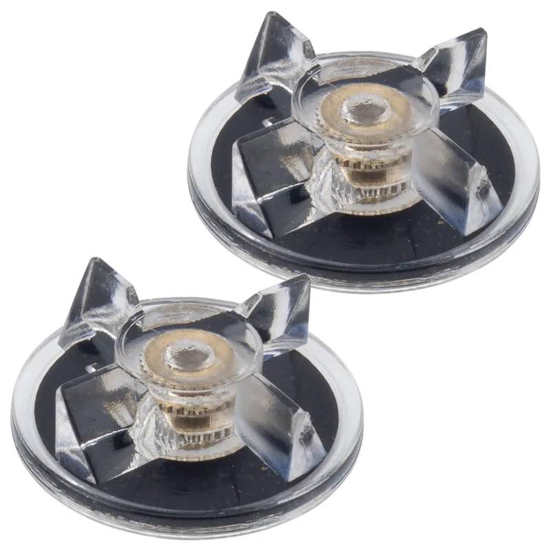 QASULER 2er-Pack Ersatzteil for Basisgetriebe, for Magic Bullet, 250-W-Mixer MB1001 Mixerdeckelklinge von QASULER