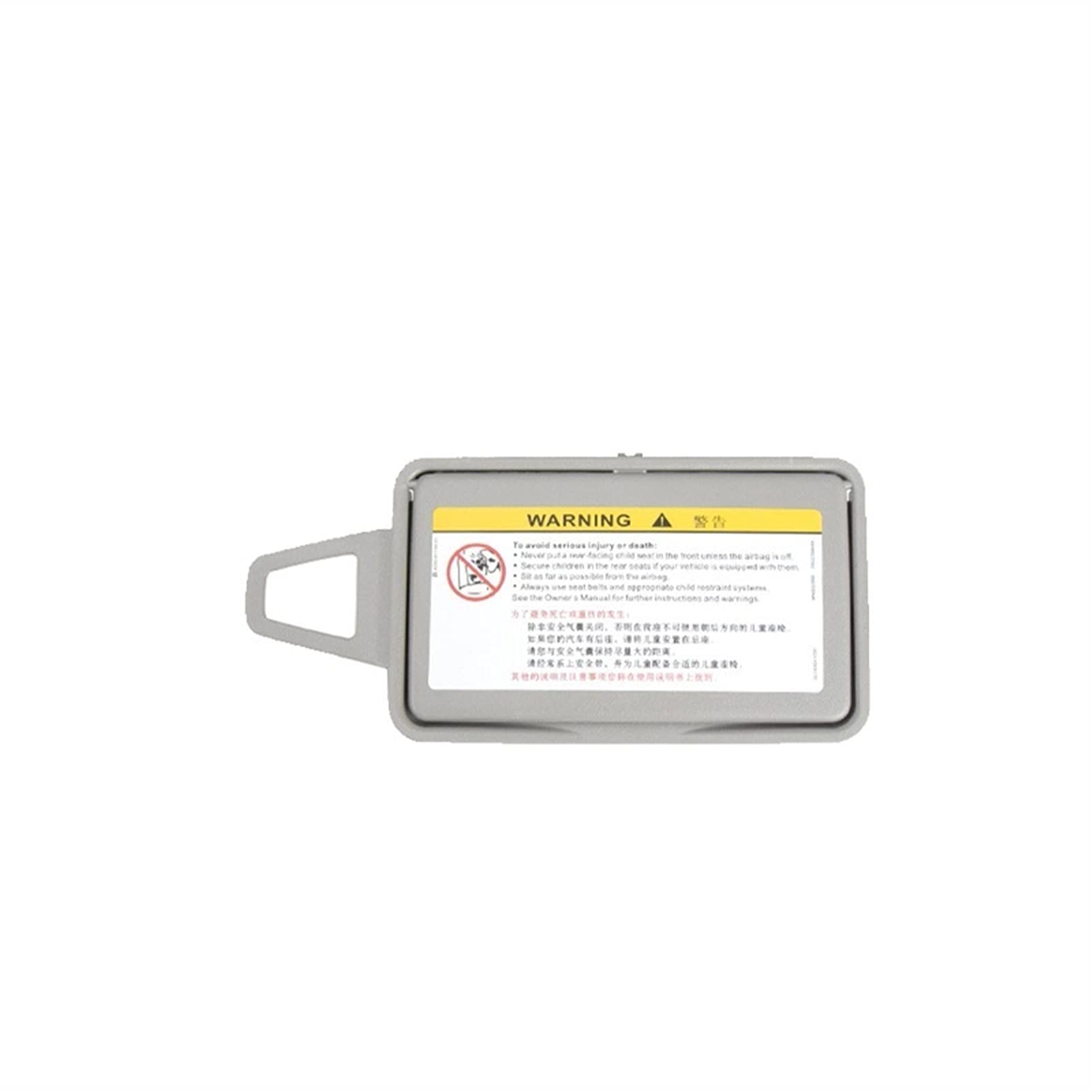 QASULER Graue Auto-Sonnenblende, Make-up-Kosmetikspiegelabdeckung, for Mercedes-Benz, for E-Klasse W211 2003–2008 Auto-Sonnenblende(Red) von QASULER