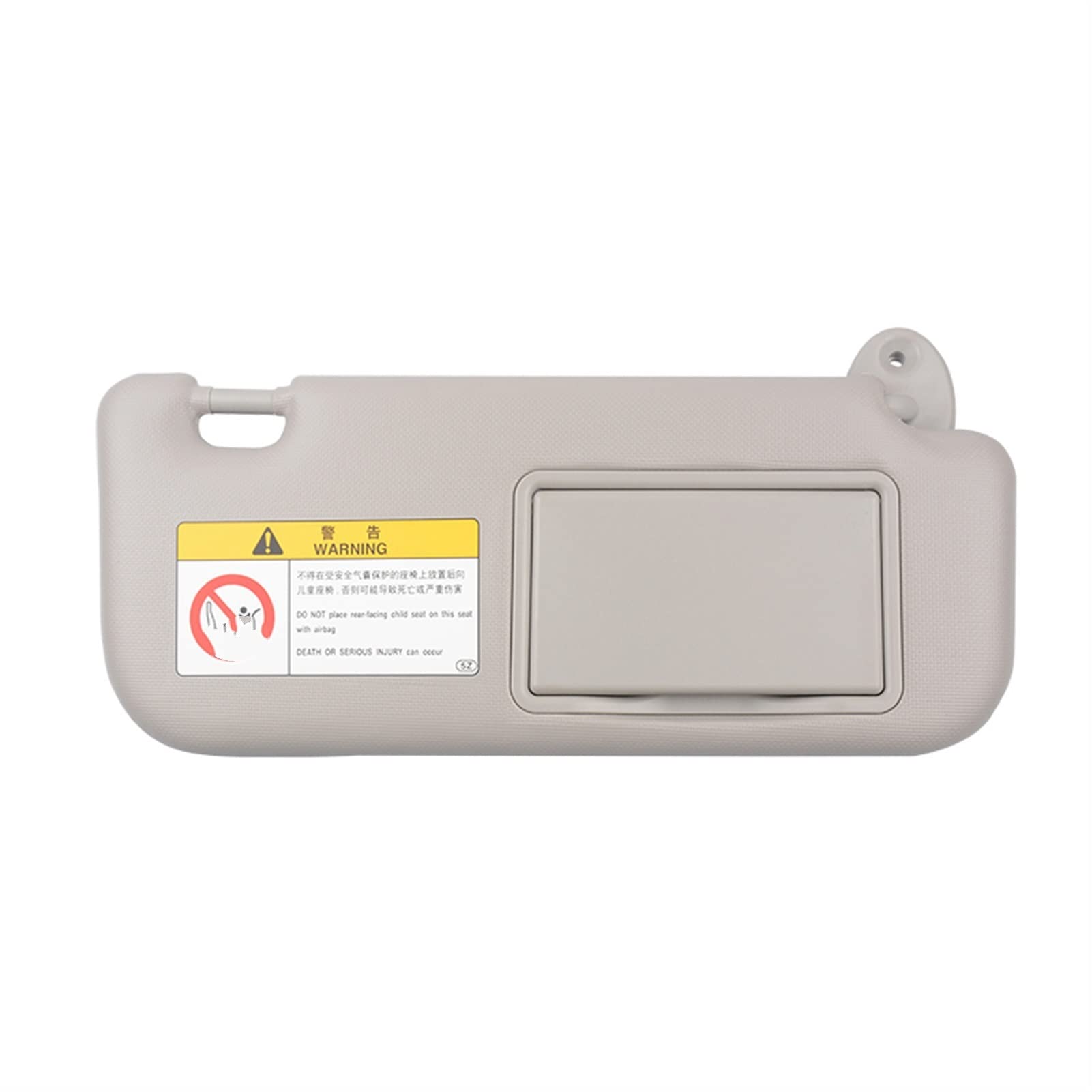 QASULER Innen-Sonnenblende vorne Links/rechts mit Make-up-Spiegel, for Toyota, for Corolla E160 E170 2014 2015 2016 2017 Auto-Sonnenblende(Gray Right) von QASULER