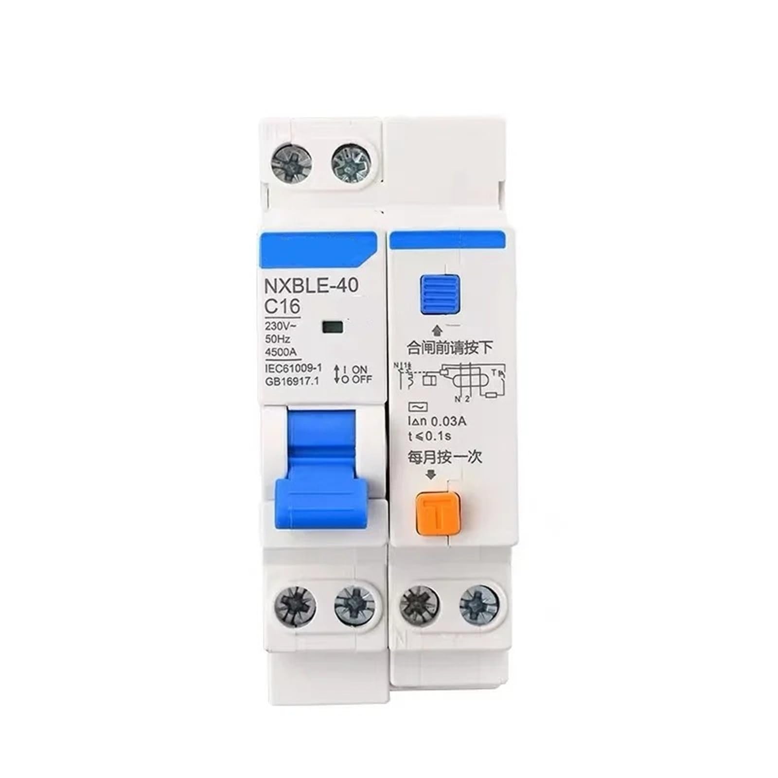 NXB-40 NXBLE-40 1P + N DPN DPNL 10A 16A 20A 25A 32A Fehlerstromschutzschalter Ersetzen DZ267 DZ267LE 1Pcs(NXB-40 1P N(MCB),40A) von QEJBQKWU