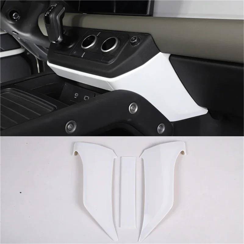 Interieur Dekor ABS-Mittelkonsole Knieseitenverkleidung Dekorativer Aufkleber Für Land Für Rover Für Defender 90 110 2020-2025 Interieur TüRverkleidungen Dekor(WEISS) von QFJFBGGH