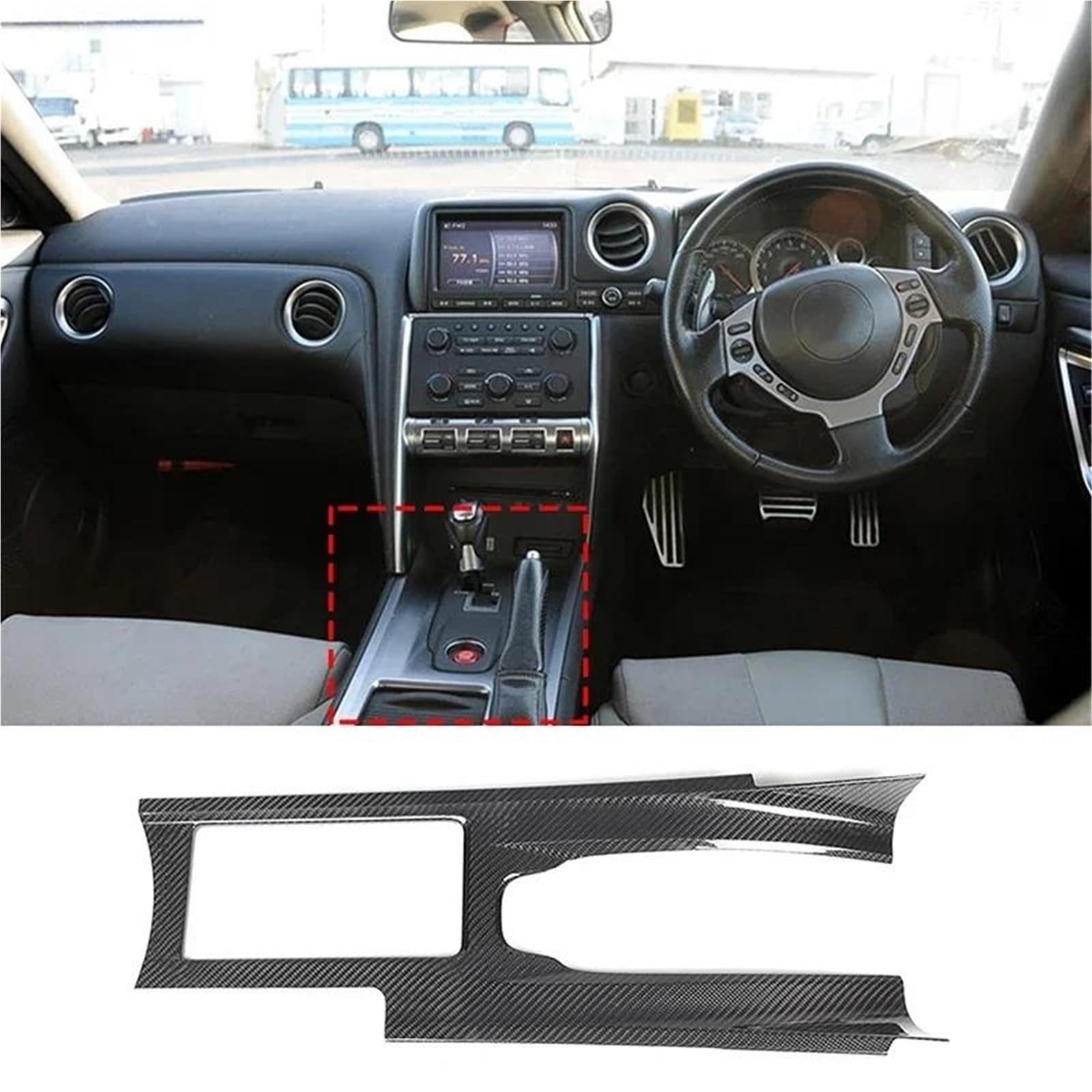 Interieur Dekor Für Nissan Für GTR R35 2008-2016 RHD Carbon Fiber Zentrale Steuerung Shifter Panel Rahmen Trim Auto Innen Interieur TüRverkleidungen Dekor(Style 2 RHD) von QFJFBGGH