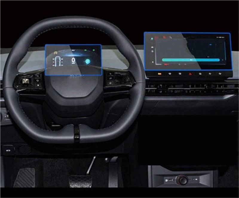 Navigator Bildschirm Displayschutz 10,25 Zoll Auto-GPS-Navigations-Armaturenbrett Displayschutzfolie Aus Gehärtetem Glas Zentrale Displayschutzfolie Für MG 4 Für EV 2023(GPS and Dashboard) von QIFANB