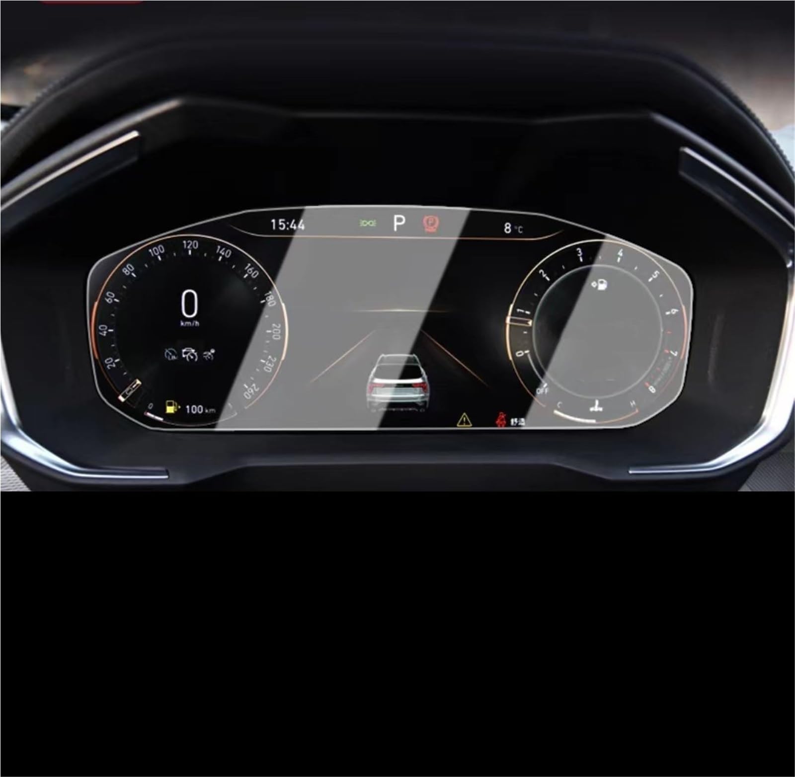 Navigator Bildschirm Displayschutz 12,7 Zoll LCD-Autoradio, GPS-Navigation Und Armaturenbrett-Bildschirmschutzfolie Aus Gehärtetem Glas Für Lynk&Co 01 05 2021(Dashboard) von QIFANB