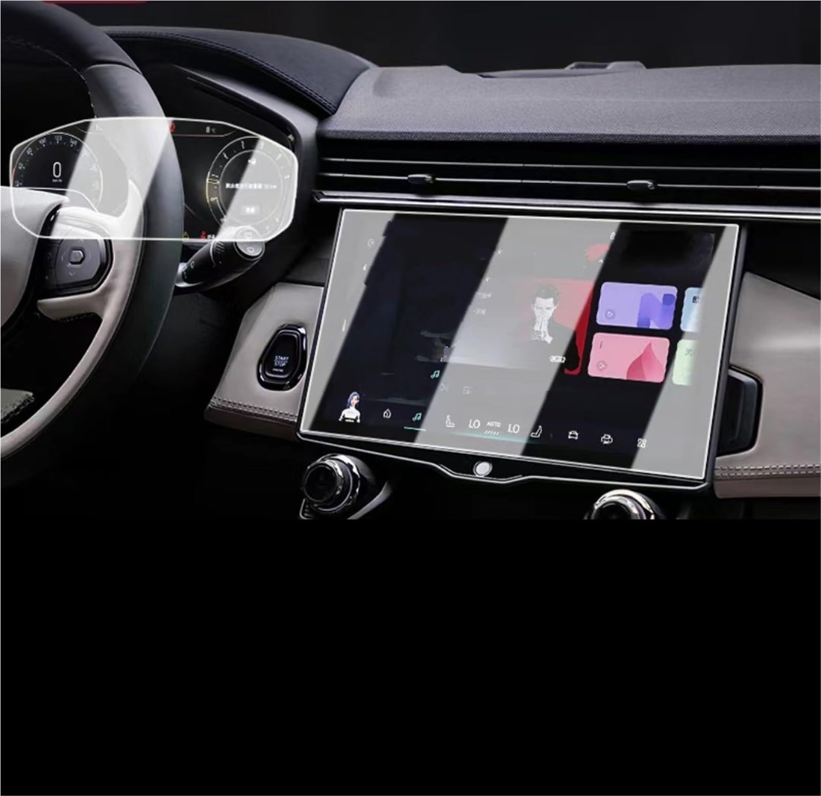 Navigator Bildschirm Displayschutz 12,7 Zoll LCD-Autoradio, GPS-Navigation Und Armaturenbrett-Bildschirmschutzfolie Aus Gehärtetem Glas Für Lynk&Co 01 05 2021(Dashboard and GPS) von QIFANB