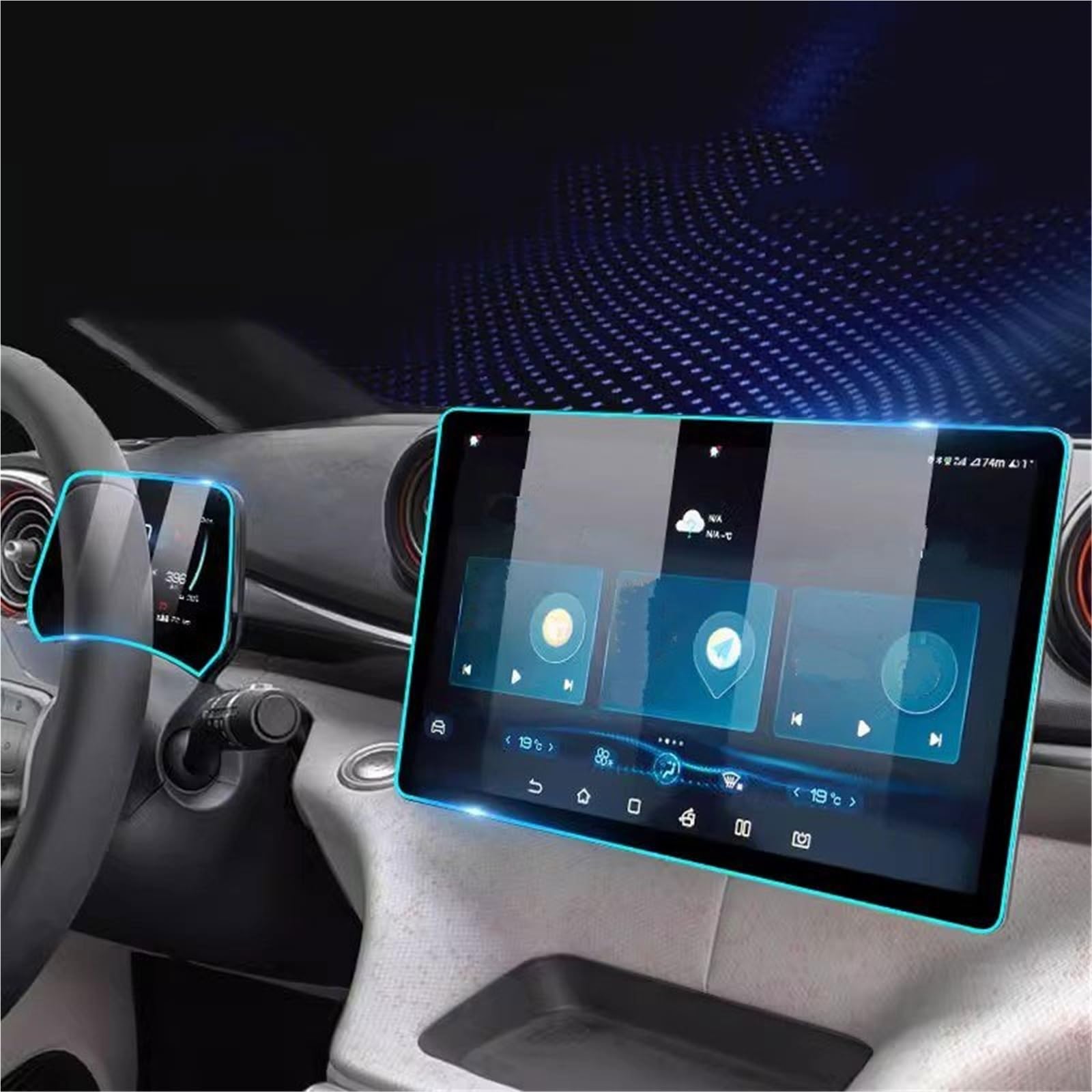 Navigator Bildschirm Displayschutz Auto GPS Navigation Schutzfolie LCD Bildschirm Gehärtetem Glas Schutz Anti-Kratz-Film Für BYD Für Dolphin 2023 2024(12.8 inch) von QIFANB