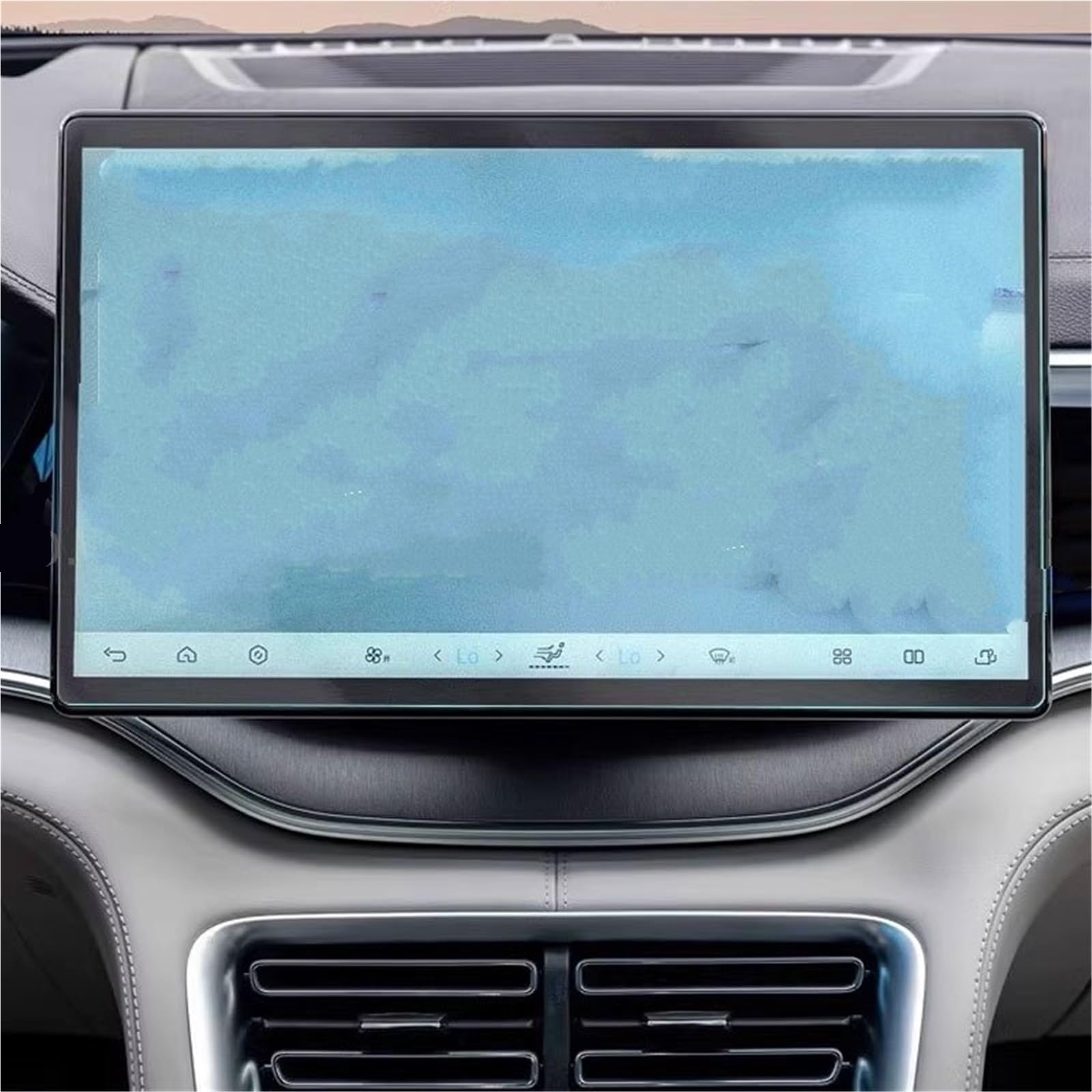 Navigator Bildschirm Displayschutz Autoradio GPS Infotainment Konsole Navigation Anti-Kratz-Film Gehärtetes Glas Displayschutzfolie Für BYD Für Sealion 6 2023 2024(12.8 Inch GPS) von QIFANB