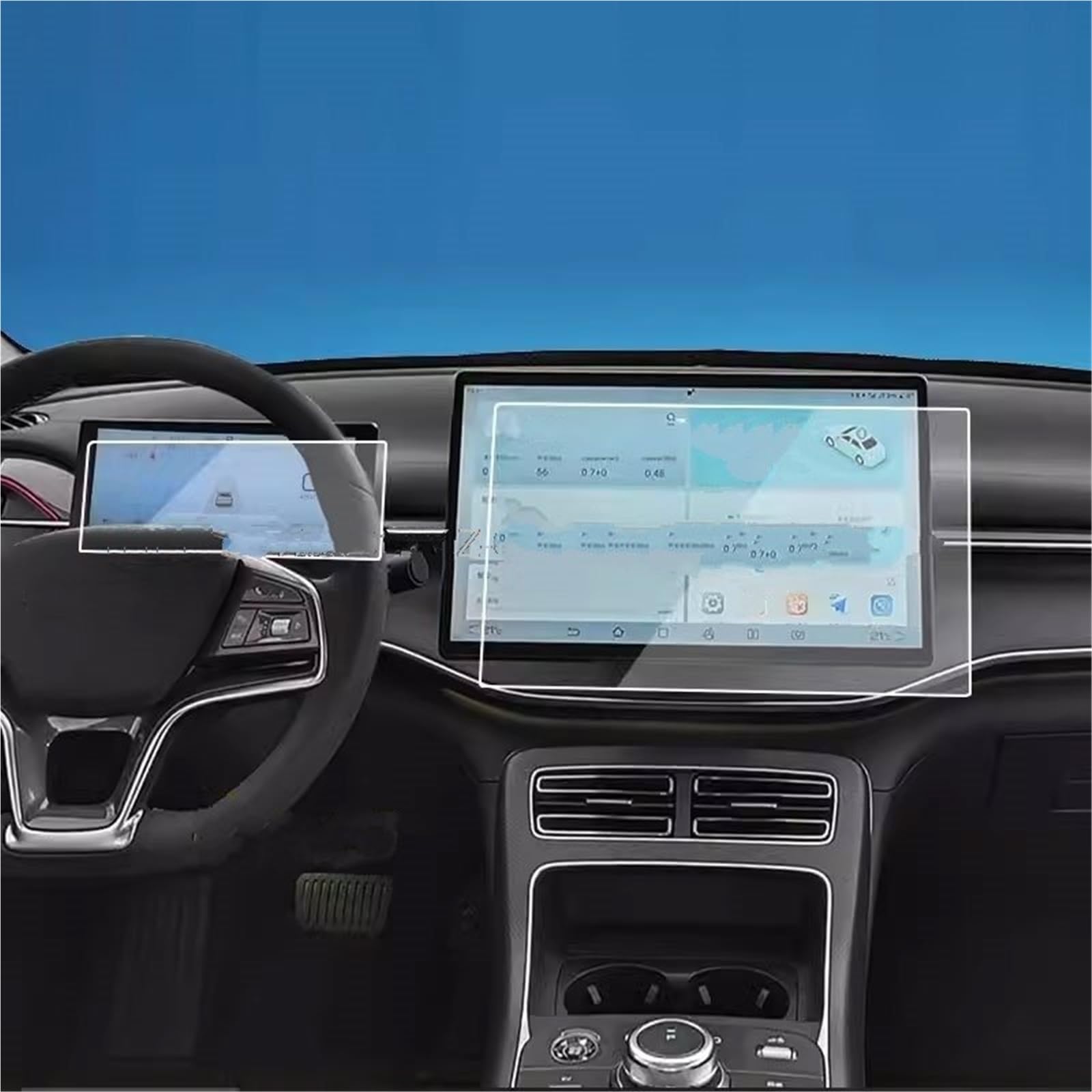Navigator Bildschirm Displayschutz Für BYD Für King Für Chazor 2022 2023 2024 Auto-GPS-Navigation Und Instrumentendisplayschutzfolie Aus Gehärtetem Glas, Kratzfest(12.8 inch 1set) von QIFANB