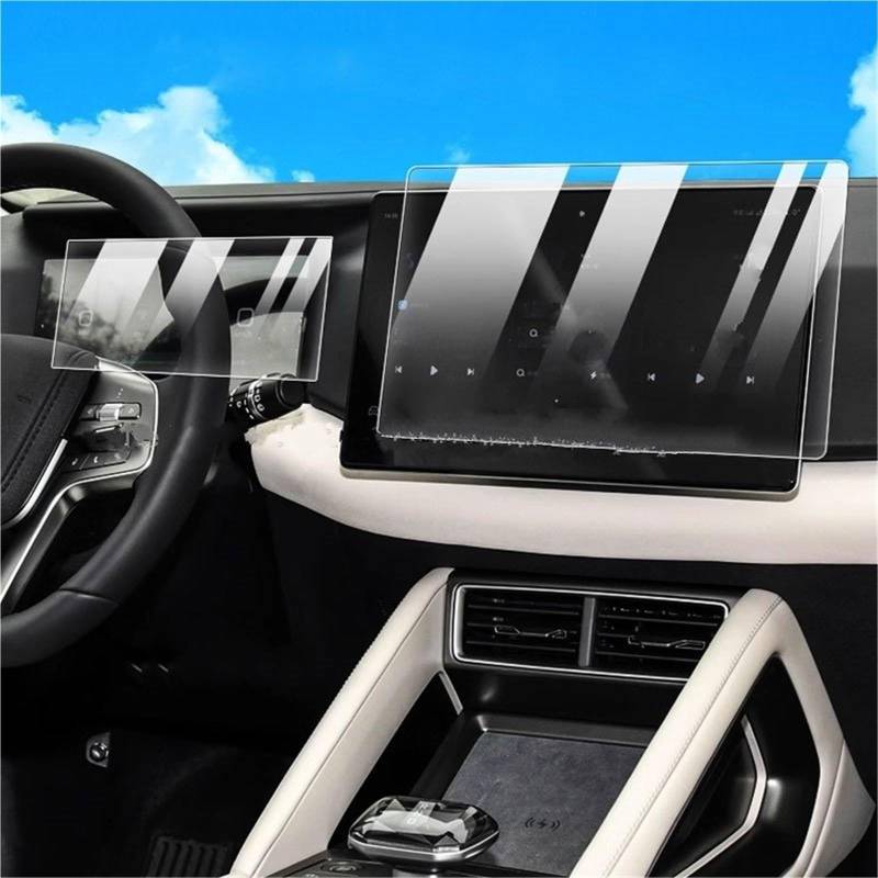 Navigator Bildschirm Displayschutz Für BYD Für Yuan Up 2024 Auto-GPS-Navigation Und Instrumenten-Kratzschutzzubehör Gehärteter Glas-Displayschutzfilm(12.8inch 1set) von QIFANB