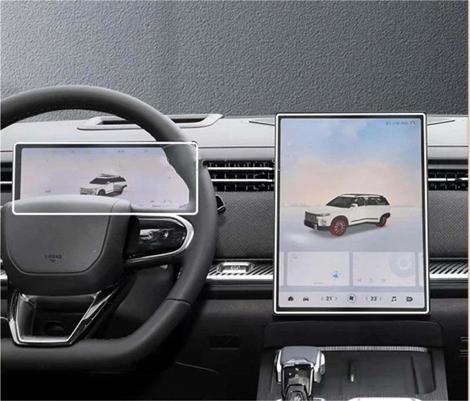 Navigator Bildschirm Displayschutz Für Chery Für Jaecoo J7 Für Jaecoo 7 2023 Displayschutzfolie Aus Gehärtetem Glas 13,2 Zoll 14,8 Zoll Auto-GPS-Navigation Und Armaturenbrett(13.2 inch GPS 1set) von QIFANB