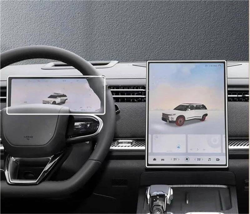 Navigator Bildschirm Displayschutz Für Chery Für Jaecoo J7 Für Jaecoo 7 2023 Displayschutzfolie Aus Gehärtetem Glas 13,2 Zoll 14,8 Zoll Auto-GPS-Navigation Und Armaturenbrett(14.8 inch GPS 1set) von QIFANB