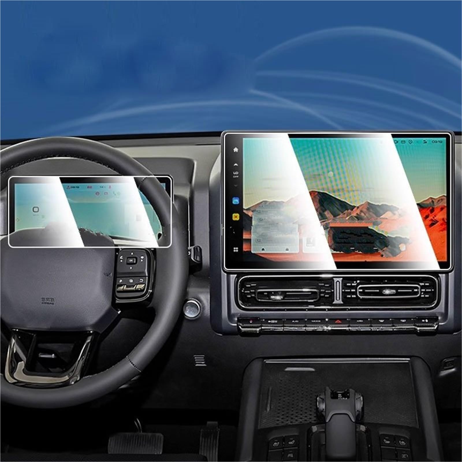 Navigator Bildschirm Displayschutz Für Haval Für H9 2024 Auto GPS Navigation Und Dashboard Gehärtetem Glas Screen Protector Film Navigator Bildschirm Displayschutz Für Haval Für H9 2024 Auto GPS Navigation Und Dashboard Gehärtetem Glas Screen Protector Film von QIFANB