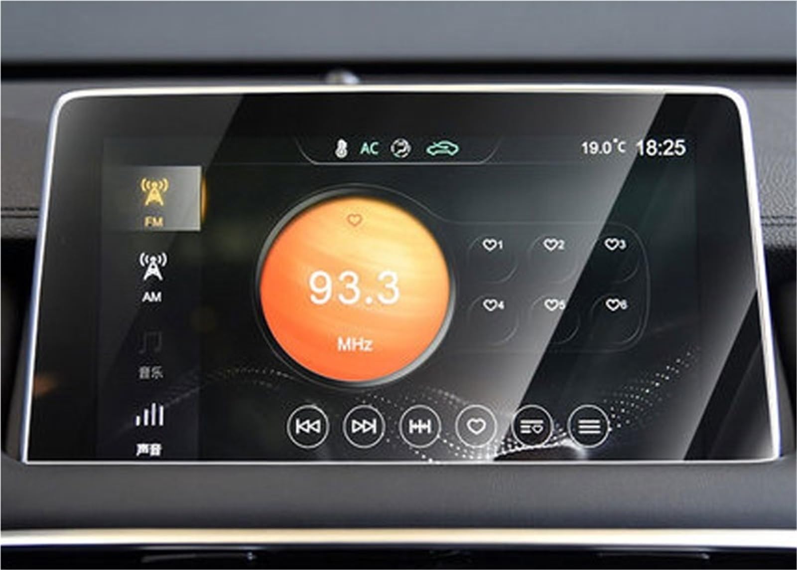 Navigator Bildschirm Displayschutz Für MG Für HS 2018 2019 2020 Auto-Displayschutzfolie Auto-GPS-Navigation Displayschutzfolie Aus Gehärtetem Glas(Navigator) von QIFANB