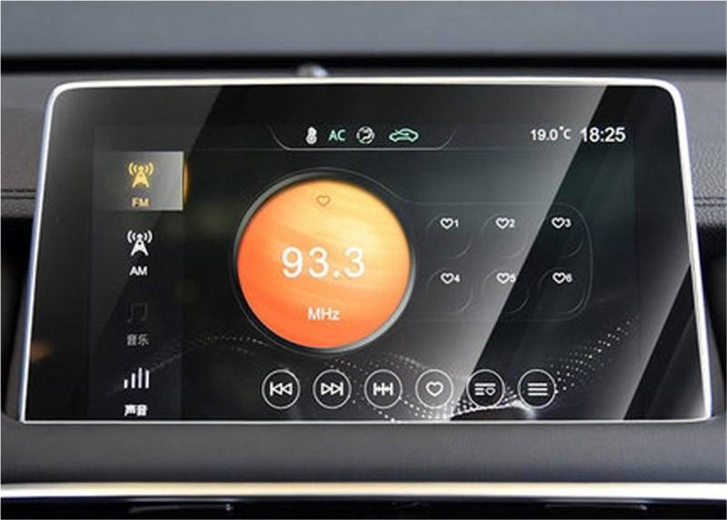 Navigator Bildschirm Displayschutz Für MG Für HS 2018 2019 2020 Auto-Displayschutzfolie Auto-GPS-Navigation Displayschutzfolie Aus Gehärtetem Glas(Navigator) von QIFANB