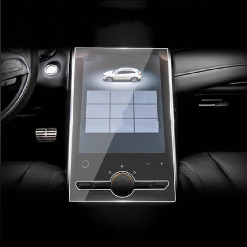Navigator Bildschirm Displayschutz Für MG Für Marvel R Electric 2021 2022 TPU-Schutzfolie 19,4 Zoll Auto-Infotainment-Radio GPS-Navigation Kratzfest von QIFANB