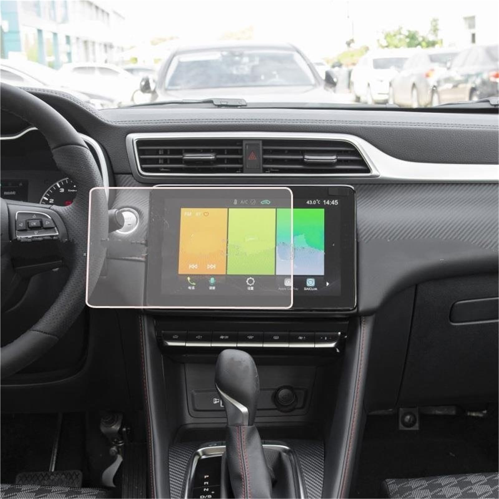Navigator Bildschirm Displayschutz Für MG Für ZS Für EV 2022 2023 10,1 Zoll Auto-Infotainment-Radio GPS-Navigation Displayschutzfolie Aus Gehärtetem Glas Navigator Bildschirm Displayschutz Für MG Für ZS Für EV 2022 2023 10,1 Zoll Auto-Infotainment-Radio GPS-Navigation Displayschutzfolie Aus Gehärtetem Glas von QIFANB