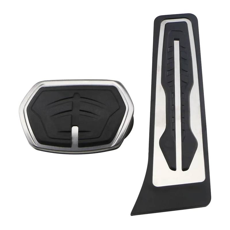 Auto Pedal Für 1 2er MPV 220i Für X1 Für X2 F48 F39 F45 F46 F40 Auto LHD Pedale Gaspedal Bremspedalabdeckung Bremspedalabdeckung(at Without Rest) von QINGHUAWANG