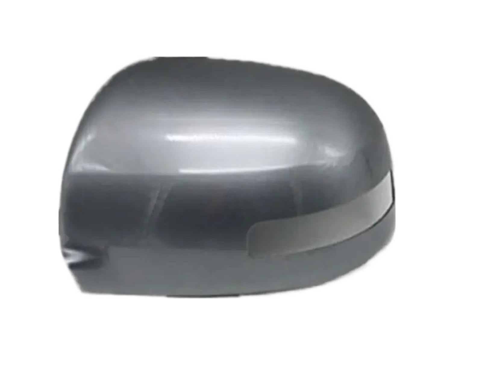 Außenspiegelkappen Für Mitsubishi Für Outlander 2014 2015 2016 2017 2018 Auto Rückspiegel Abdeckung Rückspiegel Shell Spiegelkappen(1piece gray left) von QRDKKL