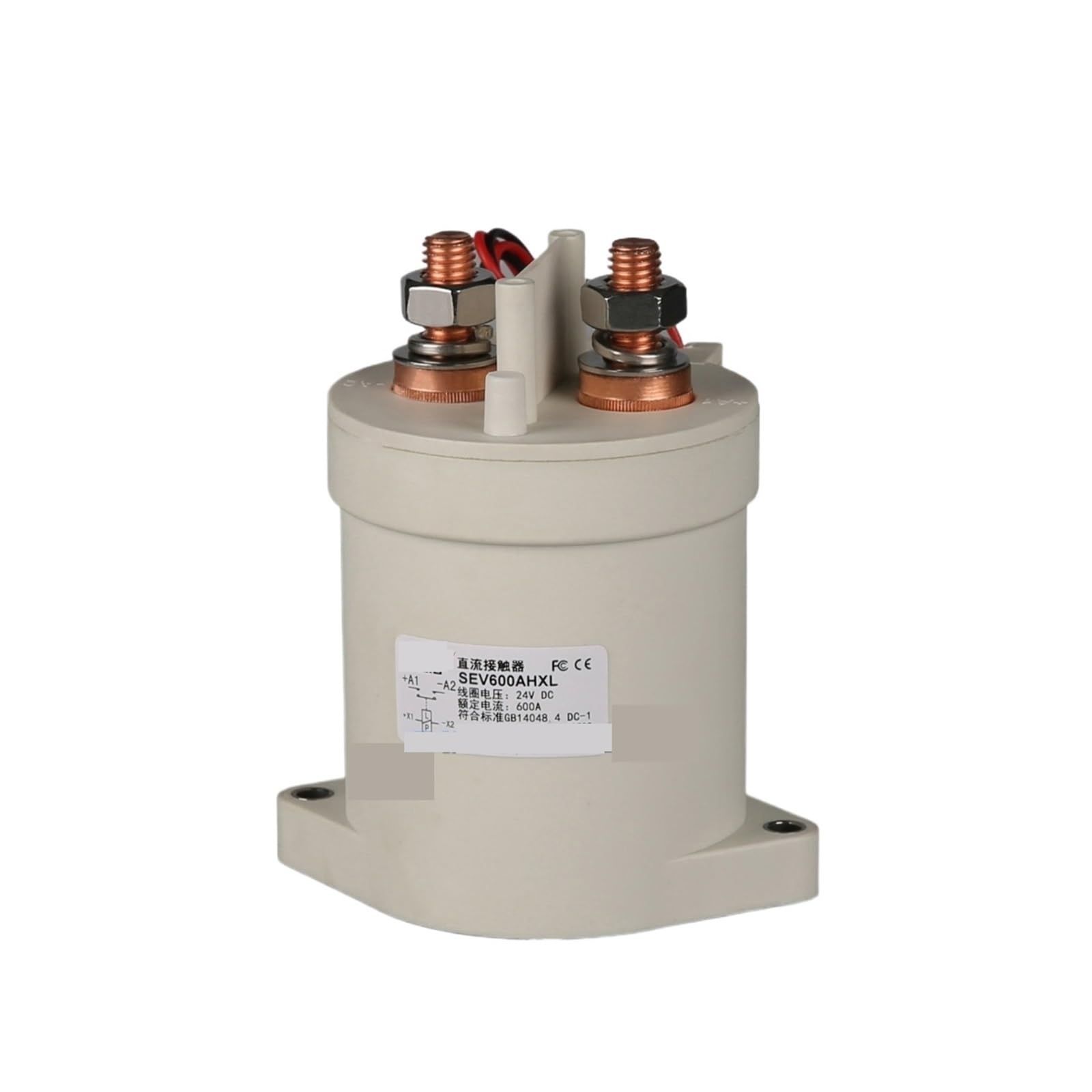 600AH 600A Last 5-1000V 1NO oder 1NC Kontaktieren for Power Supply System Hohe Spannung ladestation schütz relais(72V,1NO) von QXYSLHKC