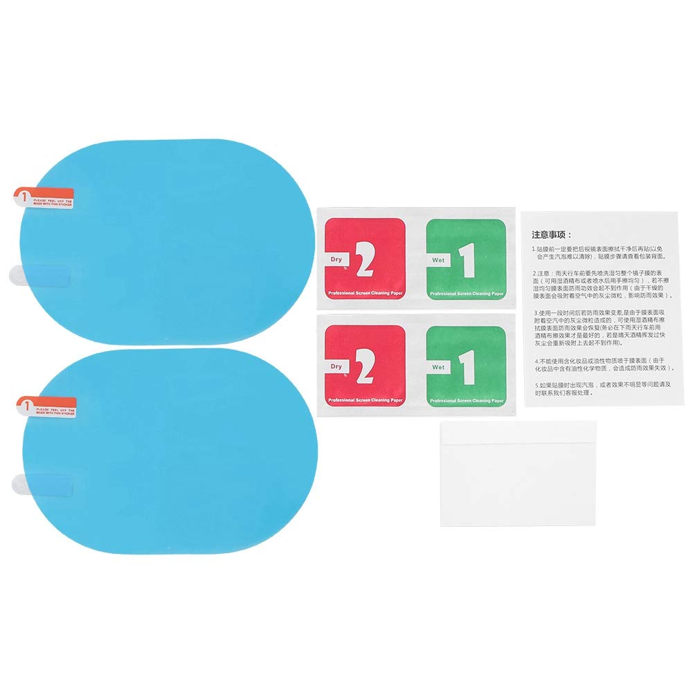 Qiilu 2 * PET Auto Rückspiegel Regenschutzfolie Anti Fog Regenschutz Aufkleber 100x145mm Oval Blau Qiilu 2 * PET Auto Rückspiegel Regenschutzfolie Anti Fog Regenschutz Aufkleber 100x145mm Oval Blau von Qiilu