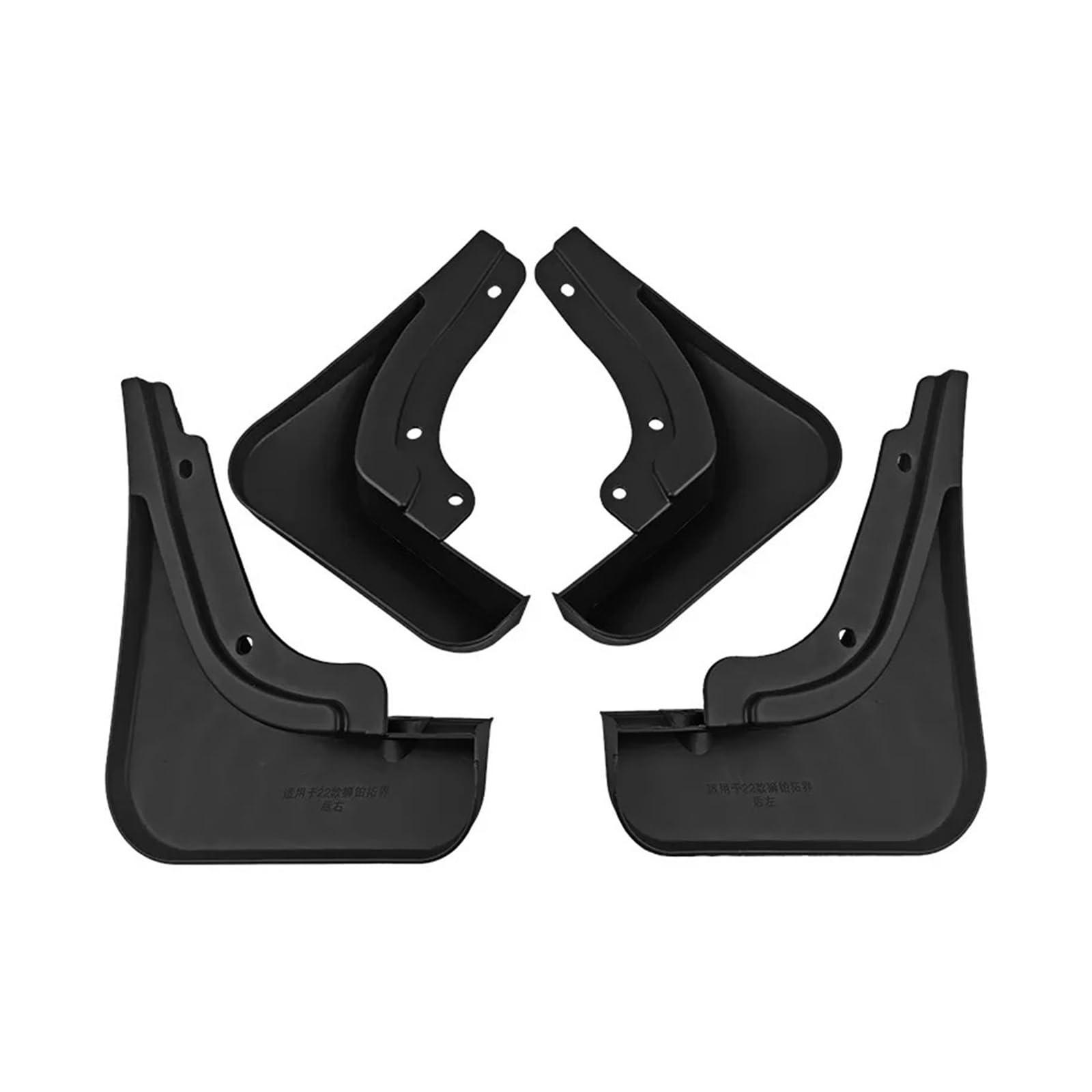 Stück Schmutzfänger Mud Flaps Für Kia Für Sportage NQ5 2023 Splash Mud Flaps Guards Schmutzfänger Vorne Hinten Kotflügel Kotflügel Schlammklappe Spritzschutz Stück Schmutzfänger Mud Flaps Für Kia Für Sportage NQ5 2023 Splash Mud Flaps Guards Schmutzfänger Vorne Hinten Kotflügel Kotflügel Schlammklappe Spritzschutz von RAGPUKMUAN