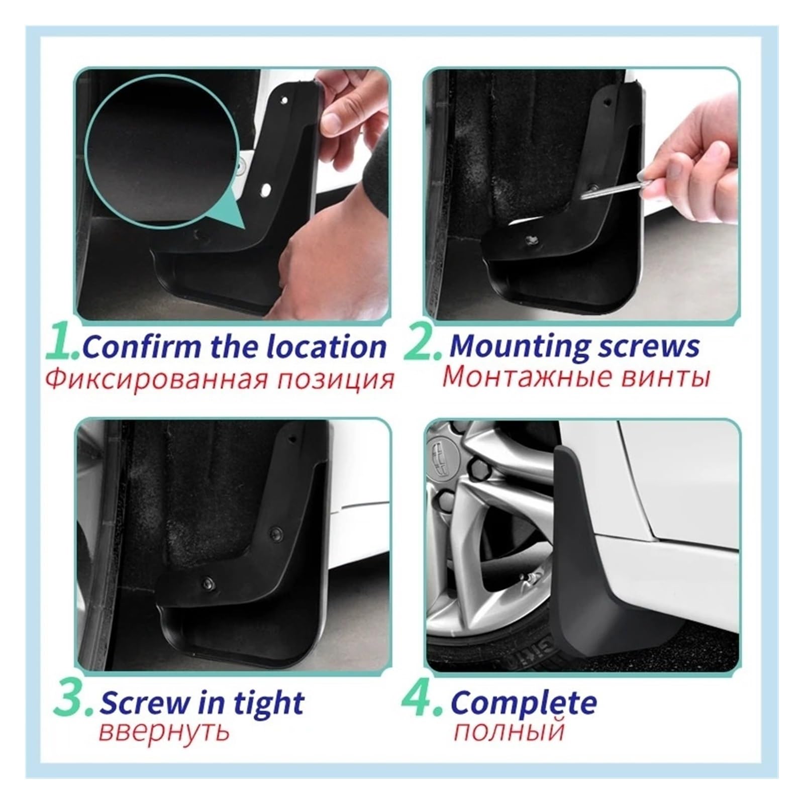 Stück Schmutzfänger Mud Flaps Für X1 F48 2016 2017 2018 2019 2020 2021 Vorne Hinten Spritzschutz Kotflügel Schmutzfänger Schlammklappe Spritzschutz Stück Schmutzfänger Mud Flaps Für X1 F48 2016 2017 2018 2019 2020 2021 Vorne Hinten Spritzschutz Kotflügel Schmutzfänger Schlammklappe Spritzschutz von RAGPUKMUAN