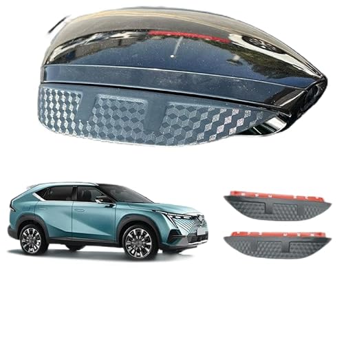 WINDABWEISER für GAC Emkoo MK1 2022+ Rearview Mirror Rain Eyebrow Carbon Fiber Pattern, Windabweiser Autofenster Autofenster Sonnen-& Regenschutz Rauchabweiser WINDABWEISER für GAC Emkoo MK1 2022+ Rearview Mirror Rain Eyebrow Carbon Fiber Pattern, Windabweiser Autofenster Autofenster Sonnen-& Regenschutz Rauchabweiser von RAINBOW88
