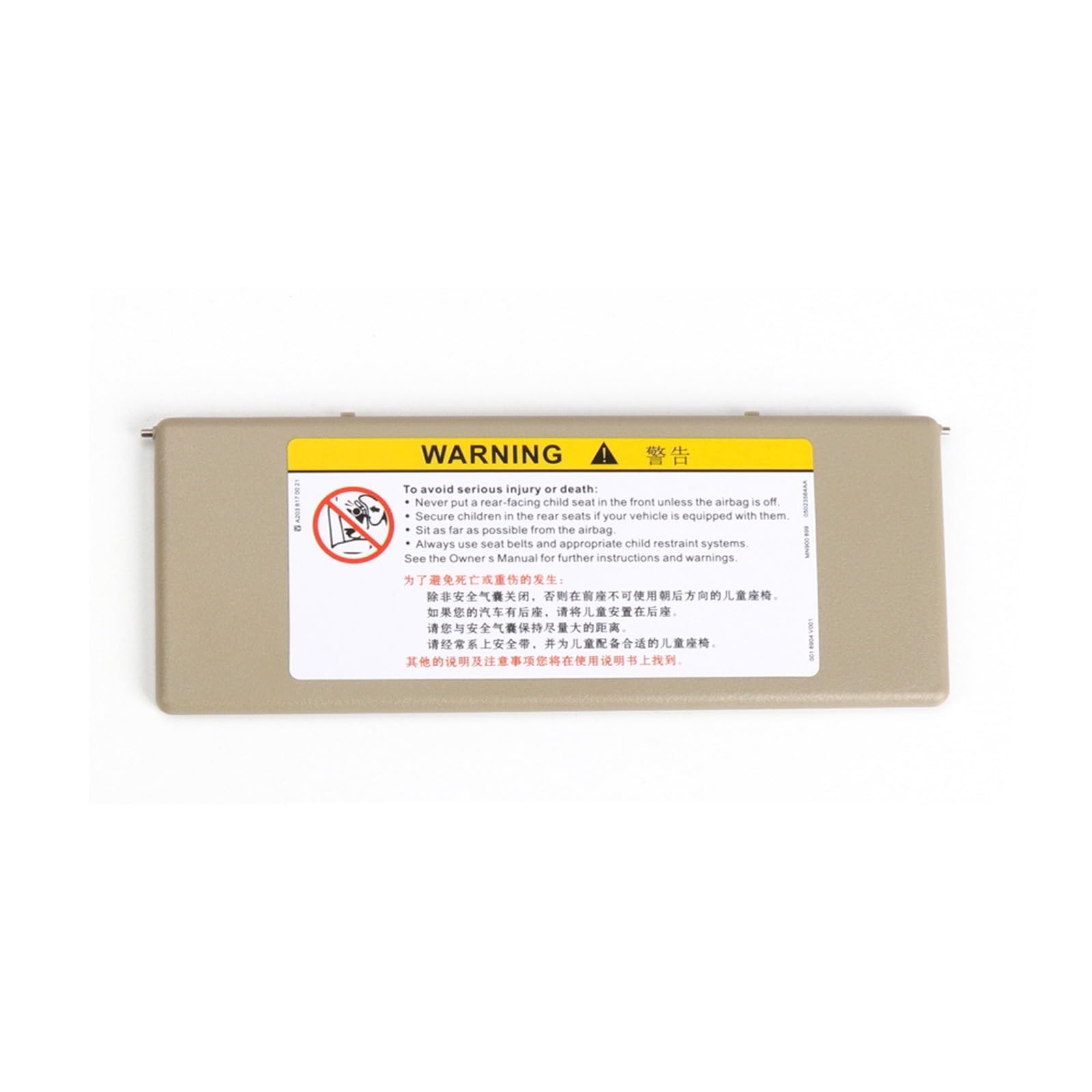 RFVBG Auto-Sonnenblende-Kosmetikspiegelabdeckung, for Buick, Regal Lacrosse Envision Verano Excelle, for Chevrolet Malibu XL Kosmetikspiegelabdeckung für die Sonnenblende im Auto(Dark Beige) von RFVBG