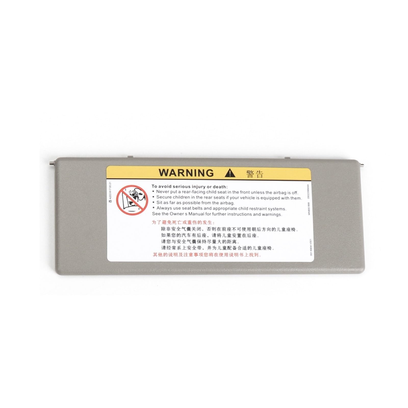 RFVBG Auto-Sonnenblende-Kosmetikspiegelabdeckung, for Buick, Regal Lacrosse Envision Verano Excelle, for Chevrolet Malibu XL Kosmetikspiegelabdeckung für die Sonnenblende im Auto(Grey) von RFVBG
