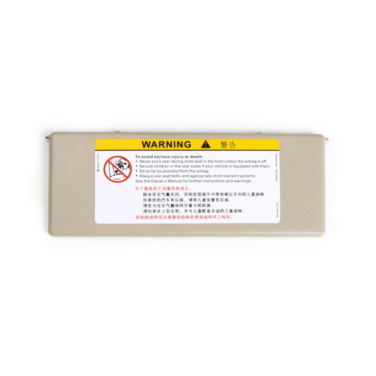 RFVBG Auto-Sonnenblende-Kosmetikspiegelabdeckung, for Buick, Regal Lacrosse Envision Verano Excelle, for Chevrolet Malibu XL Kosmetikspiegelabdeckung für die Sonnenblende im Auto(Light Beige) von RFVBG