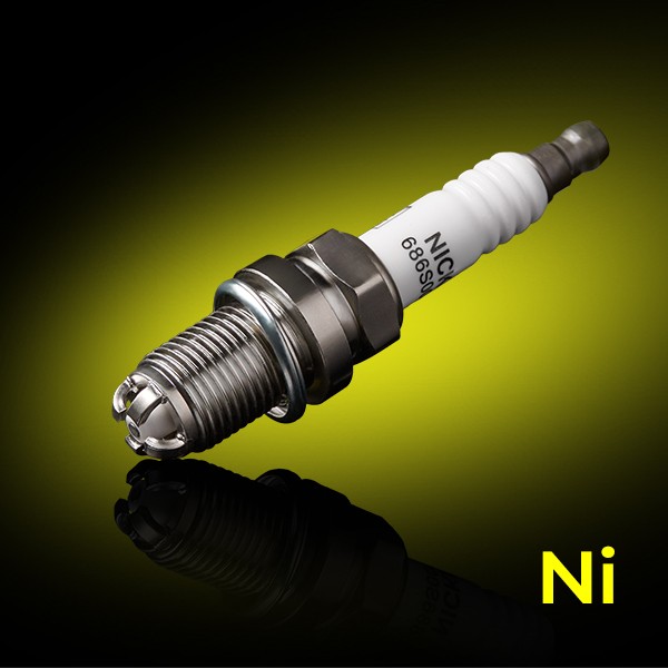 RIDEX PLUS Zündkerze BMW,MINI,LAND ROVER 686S0006P 12120037608,12129071003,12120037607 Zündkerzen,Kerzen,Zuendkerzen 12120141871,12121435955,LR021006 von RIDEX PLUS