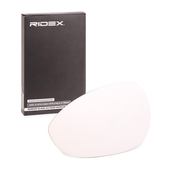 RIDEX Außenspiegelglas FIAT,ABARTH 1914M0336 0071740496,71740496 Spiegelglas,Spiegelglas, Außenspiegel RIDEX Außenspiegelglas FIAT,ABARTH 1914M0336 0071740496,71740496 Spiegelglas,Spiegelglas, Außenspiegel von RIDEX