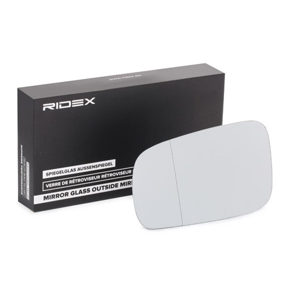 RIDEX Außenspiegelglas VW,SEAT 1914M0091 1J1857521,1J0857521,6N1857521E Spiegelglas,Spiegelglas, Außenspiegel RIDEX Außenspiegelglas VW,SEAT 1914M0091 1J1857521,1J0857521,6N1857521E Spiegelglas,Spiegelglas, Außenspiegel von RIDEX