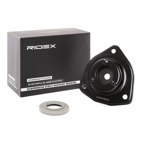 RIDEX Federbeinstützlager NISSAN 1180S0026 5432050Y11,5432050Y12,543250M000 Domlager,Federbeinstützlager,Federbeinlager,Stützlager 543250M001 von RIDEX