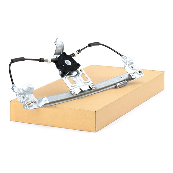 RIDEX Fensterheber MERCEDES-BENZ 1561W0228 1407301146,1407300346 von RIDEX